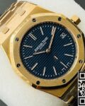 ZF Factory Audemars Piguet Royal Oak 15202ST.OO.1240ST.01 Replicas