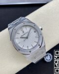 ZF Factory Replica Audemars Piguet Royal Oak 15500ST.OO.1220ST.04 White Dial