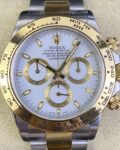 Clean Factory Rolex Daytona M116503-0001 Replica Watches