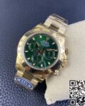 Clean Watch Factory Rolex Daytona M116508-0013