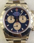 Clean Factory Best Rolex Daytona M116508-0009