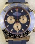 Clean Rolex Daytona Watches M116518LN-0047