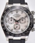 Clean Rolex Daytona Perfect Watches - M116519LN-0026