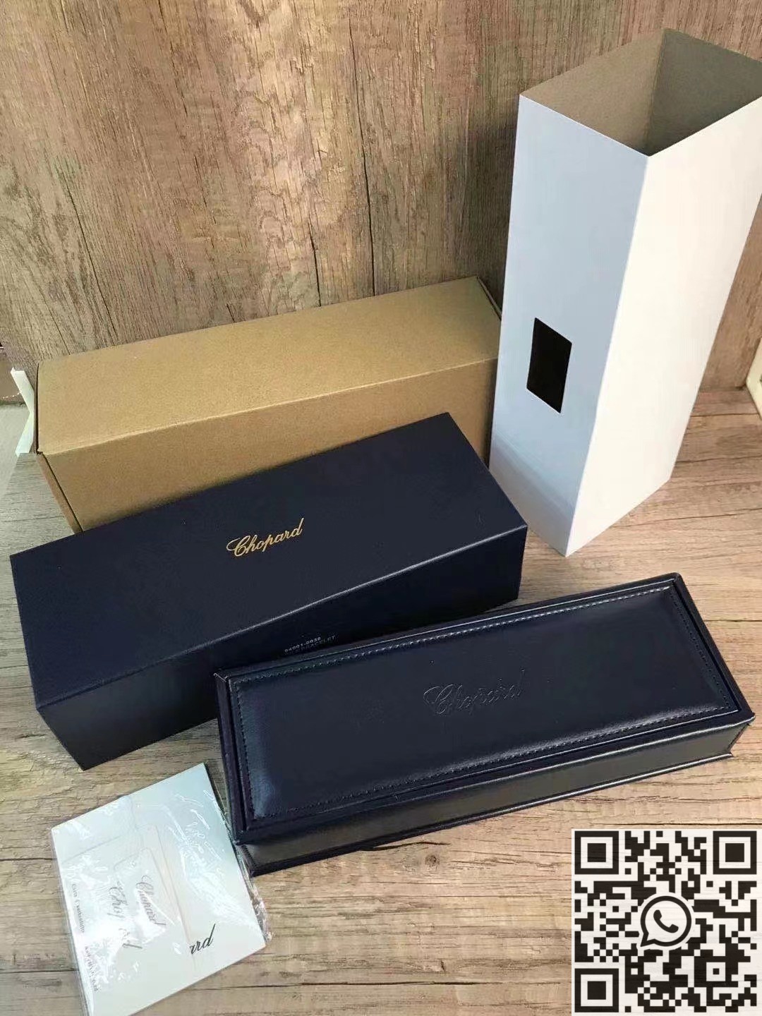 Chopard watch counter box