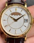 ZF Factory Patek Philippe Calatrava Replica Watch