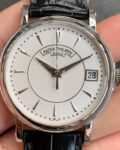 ZF Factory Patek Philippe Calatrava Replica Watch