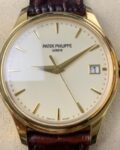 ZF Factory Patek Philippe Calatrava Replica Watch