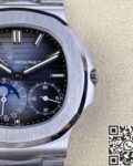 PPF Factory Replica Patek Philippe Nautilus 5712/1A-001 Series Blue Dial