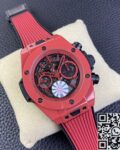 BBF Factory Replica Hublot Big Bang Unico 411.CF.8513.RX Red Ceramics Series