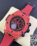 BBF Factory Replica Hublot Big Bang Unico 411.CF.8513.RX Red Ceramics Series