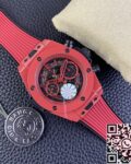 BBF Factory Replica Hublot Big Bang Unico 411.CF.8513.RX Red Ceramics Series