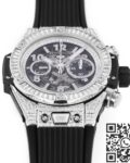 BBF Factory Replica Hublot Big Bang Unico 421.NX.1170.RX.0904 Full Diamond Watch