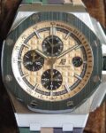 Diamond AP Replica Royal Oak Offshore 26400SO JF Factory