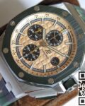 Diamond AP Replica Royal Oak Offshore 26400SO JF Factory