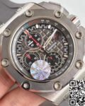 AP Replica For Sale Royal Oak Offshore 26568IM -JF Factory