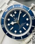 ZF Factory Replica Tudor Heritage Black Bay M79030B-0001 Blue Dial Series