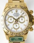 King Factory Replica Rolex Cosmograph Daytona M126508-0001 White Panda Dial