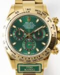 King Factory Replica Rolex Cosmograph Daytona M116508-0013 Gold Watch With Green Dial