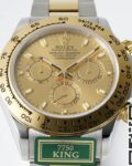 King Factory Replica Rolex Cosmograph Daytona M116503-0003 Golden Panda Dial