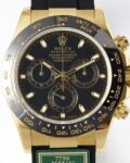 King Factory Replica Rolex Cosmograph Daytona M116518LN-0042 Golden Panda Dial