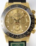 King Factory Replica Rolex Cosmograph Daytona M116518LN-0042 Golden Panda Dial