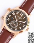 GR Factory Replica Patek Philippe Complications 5524R-001 Rose Gold Case