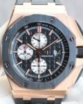 Swiss Replica AP JF Royal Oak Offshore Rose Gold