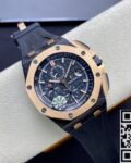 AP Diamond Watch Replica VS Real Royal Oak Offshore