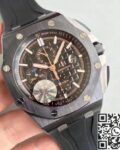 AP Watch Replica Cheap Royal Oak Offshore 26405CE.O