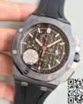 AP Watch Replica Cheap Royal Oak Offshore 26405CE.O