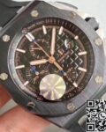 AP Watch Replica Cheap Royal Oak Offshore 26405CE.O