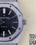 APS Factory Replica Audemars Piguet Royal Oak Frosted 15410BC.GG.1224BC.01 Blue Dial Series