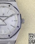 APS Factory Replica Audemars Piguet Royal Oak Frosted 15410 White Dial