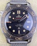 VS Factory Replica Omega Seamaster Diver 300M 210.90.42.20.01.001