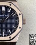 APS Factory Replica Watches Audemars Piguet Royal Oak 15500OR.OO.D002CR.01