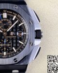 APF Factory Replica Watches Audemars Piguet Royal Oak Offshore 26405CE.OO.A002CA.02