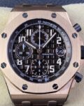 APF Factory Replica Watches Audemars Piguet Royal Oak Offshore 26470