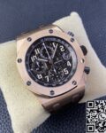 APF Factory Replica Watches Audemars Piguet Royal Oak Offshore 26470