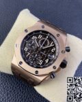 APF Factory Replica Watches Audemars Piguet Royal Oak Offshore 26470