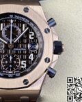 APF Factory Replica Watches Audemars Piguet Royal Oak Offshore 26470