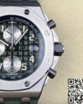 APF Factory Replica Watches Audemars Piguet Royal Oak Offshore 26238TI.OO.A056CA.01