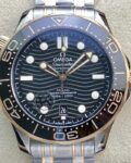 Fake Omega Seamaster - VS Factory Diver 300M