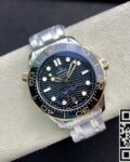 Fake Omega Seamaster - VS Factory Diver 300M