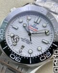 VS Factory Replica Omega Seamaster Diver 300M 210.30.42.20.04.001 White Dial Series