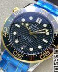 Fake Omega Watch - VS Factory Seamaster Diver 300M