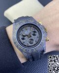 DIW Custom Rolex Daytona Carbon Fiber Case Avia Grey