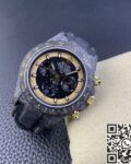 DIW Custom Rolex Daytona Cream Invert Gold