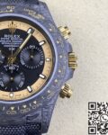 DIW Custom Rolex Daytona Cream Invert Gold