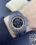 DIW Custom Rolex Daytona Cream Invert Gold