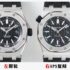 How about the Audemars Piguet Royal Oak Offshore 15710 from the APS factory